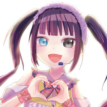 りったーーーん！！！