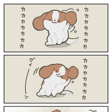 頭重いんだ