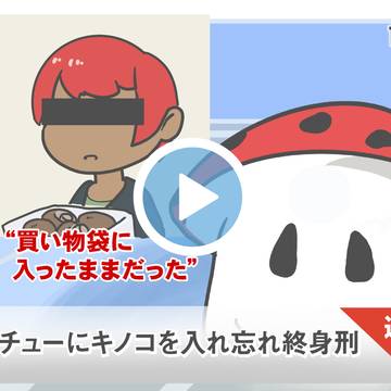 Pixivひさびさにログインしてみたよ