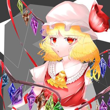 フランドール・スカーレット