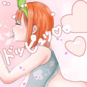 顔射？ 四葉🍀