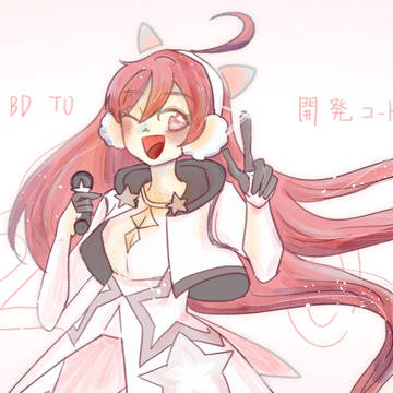 miki 14 th