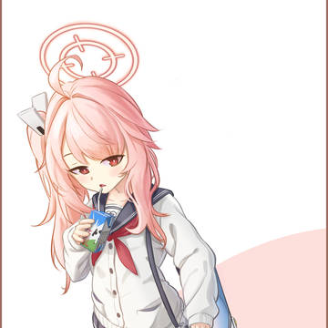 나츠