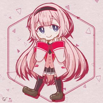 ンゴ