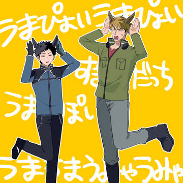 ほぼ風諏訪まとめ