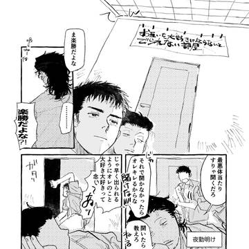 け