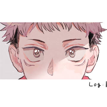 呪log①