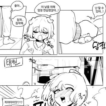 냄새