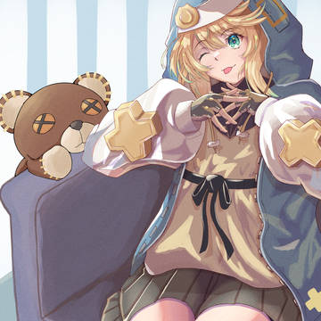 ブリかわ