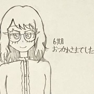 ミタゾノさん