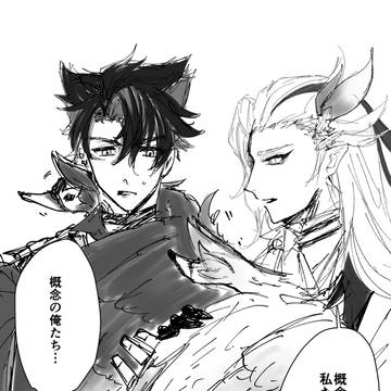 リヌ他詰
