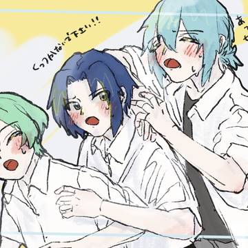仲良し高校生まとめ