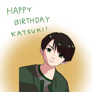 克樹誕生祭2023