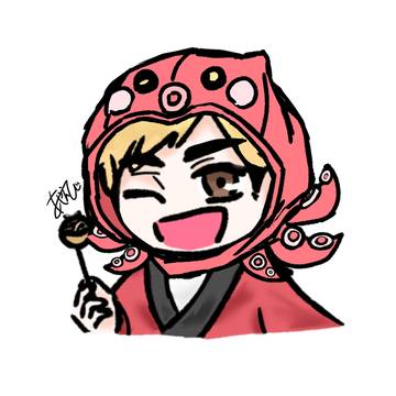 あつむ
