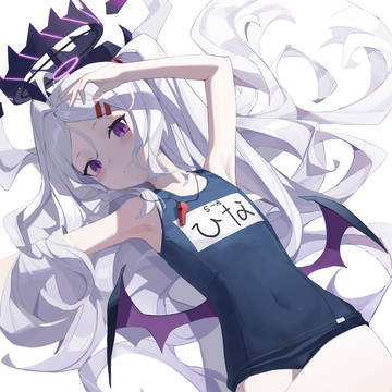 水hina