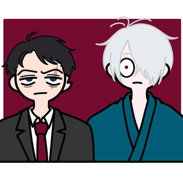 ゲ謎ミタ…父達よ…