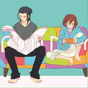 【WEB再録】道加茂本1