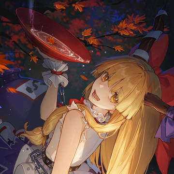 砕月