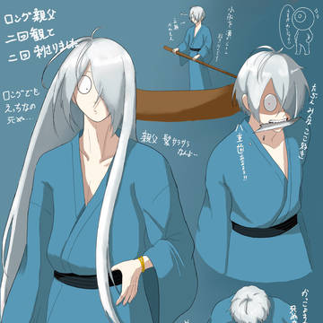 ゲゲ郎好きなシーンまとめ