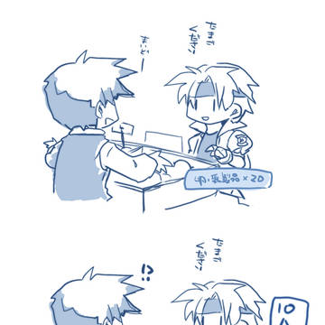 SO2らくがき