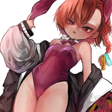 バニネル