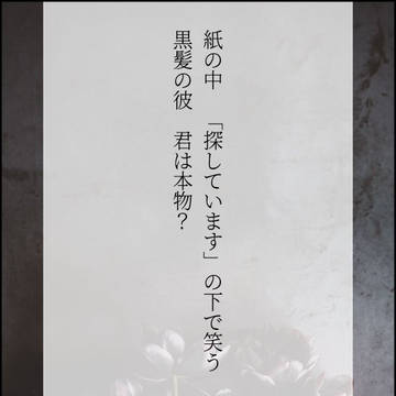 にじさんじ短歌まとめ