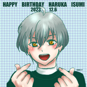 亥清悠誕生祭2023