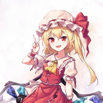 フランドール