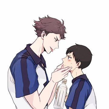及影 ⑧