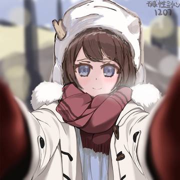In the winter with Kano