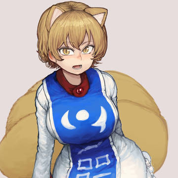 八雲藍