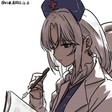 【落書】八意永琳 五十三