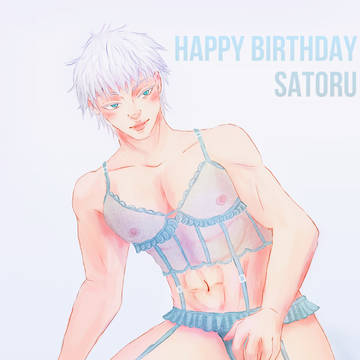 Happy Birthday Satoru!!!