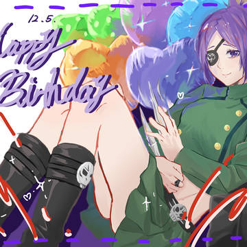 誕生日
