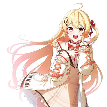 かなで