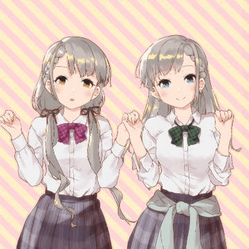がお〜