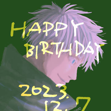 さとる Happy Birthday 2023