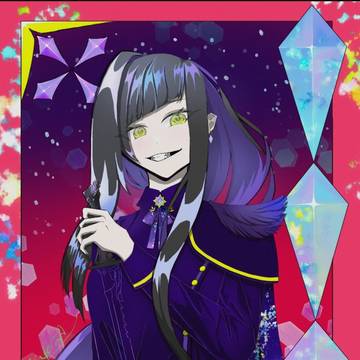 無