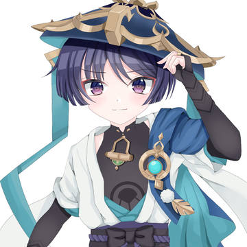 放浪者くん
