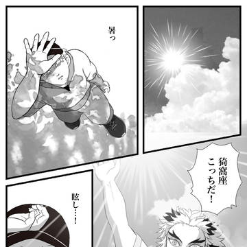 ひまわり迷路