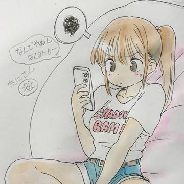 Twitterアカウント凍結記念