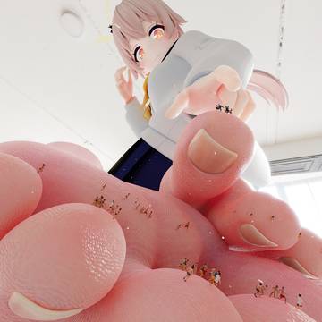Hifumi