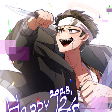 破亜裂火誕生日イラストまとめ