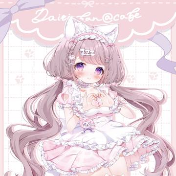 〖 お仕事 〗 メイドみはちちゃん 立ち絵