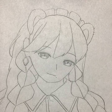 フリッガ