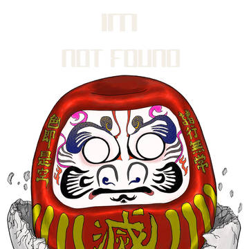 Im Not Found