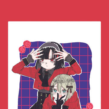 かたな16