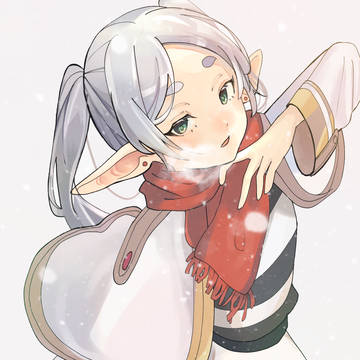 フリーレン