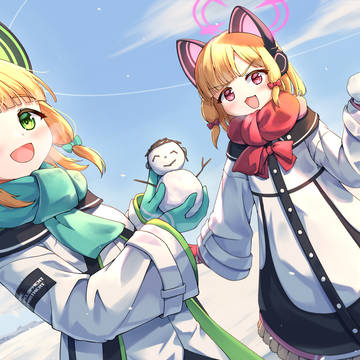 ミドリモモイ