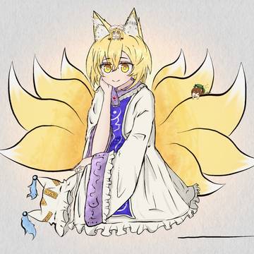 あったか八雲